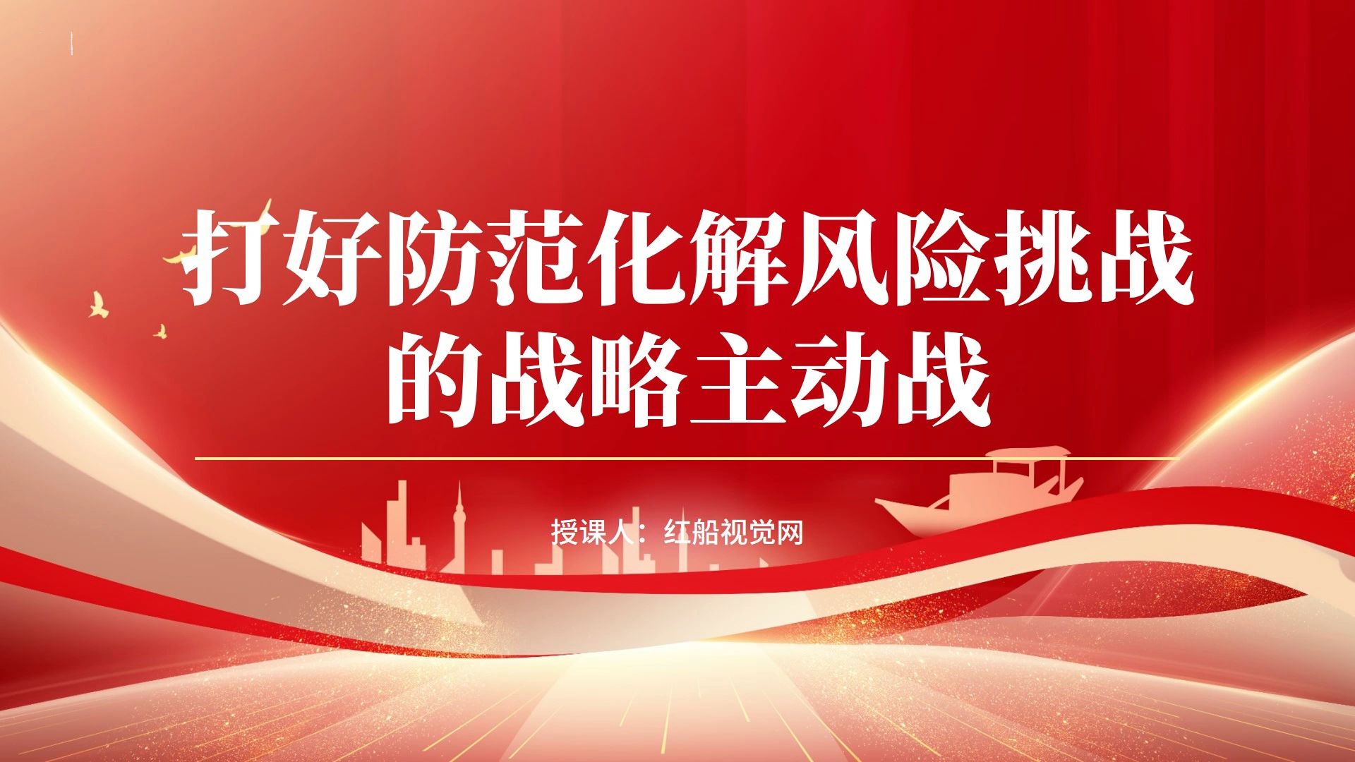 安卓 9 系统桌面回退：风险挑战与解决之道  第7张