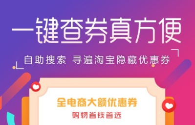 安卓收银系统费用解析及挑选之道：品牌、功能、服务等要素的影响