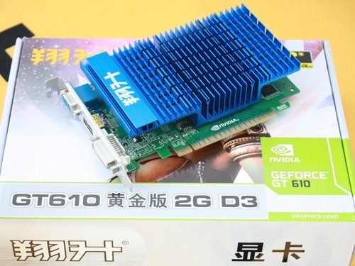 GT610 显卡噪音剧增原因及解决方法，游戏玩家必看  第9张