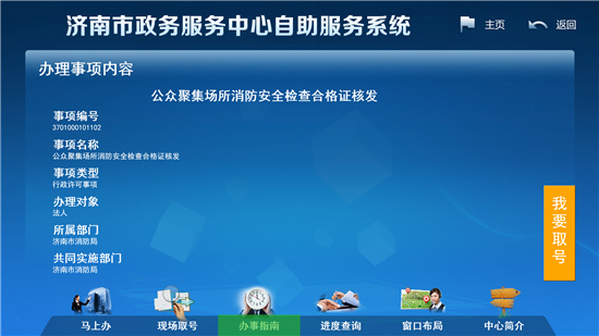 安卓应用包名：应用的独特身份证号码，确保系统精准识别与管理  第7张