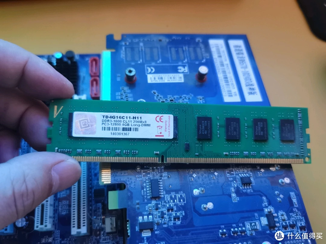 DDR1200 与 DDR3 大不同，速度功耗有差距，选购需考虑主板兼容性  第4张