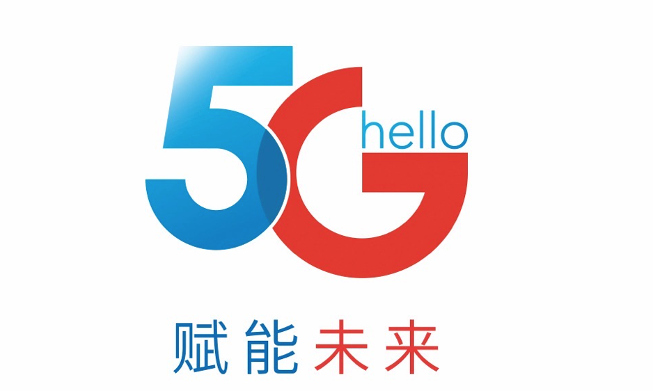 5G 时代已来，电信手机成焦点，引领智能化便捷生活  第4张