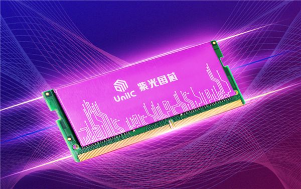 ddr4和ddr5极限 DDR4 与 DDR5：内存领域双雄的差异与性能边界探究  第2张