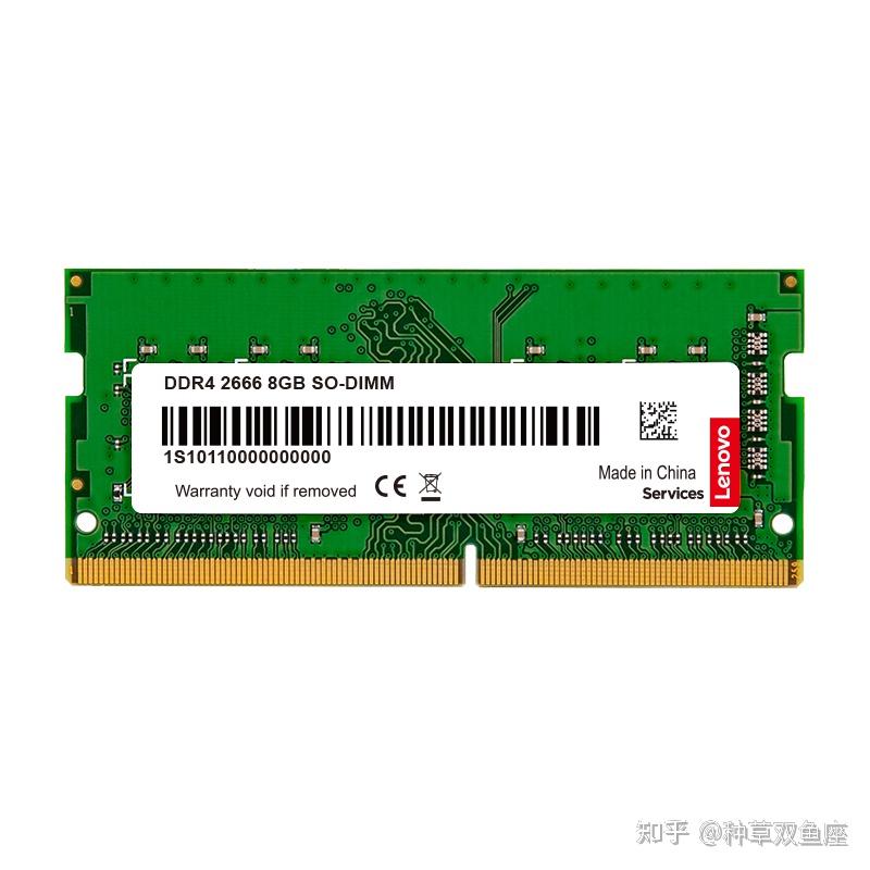 DDR43200 与 DDR44000：内存速度的巅峰对决与选择之道  第4张