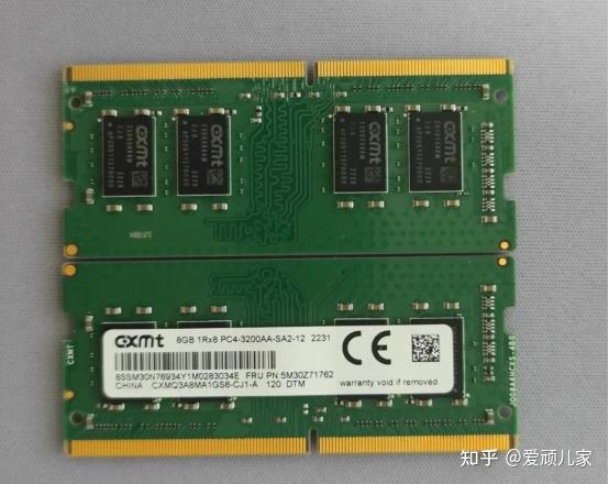 ddr3与ddr4长度 DDR3 与 DDR4：内存界的翘楚，规格大揭秘  第5张