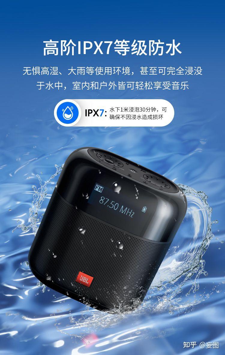 便携式移动音箱：时尚潮流之选，音质优先，随时随地享受音乐之乐  第5张