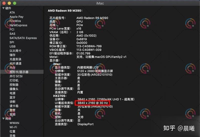 GT610 与 GTS430 显卡性能对比：谁更适合你的需求？  第2张