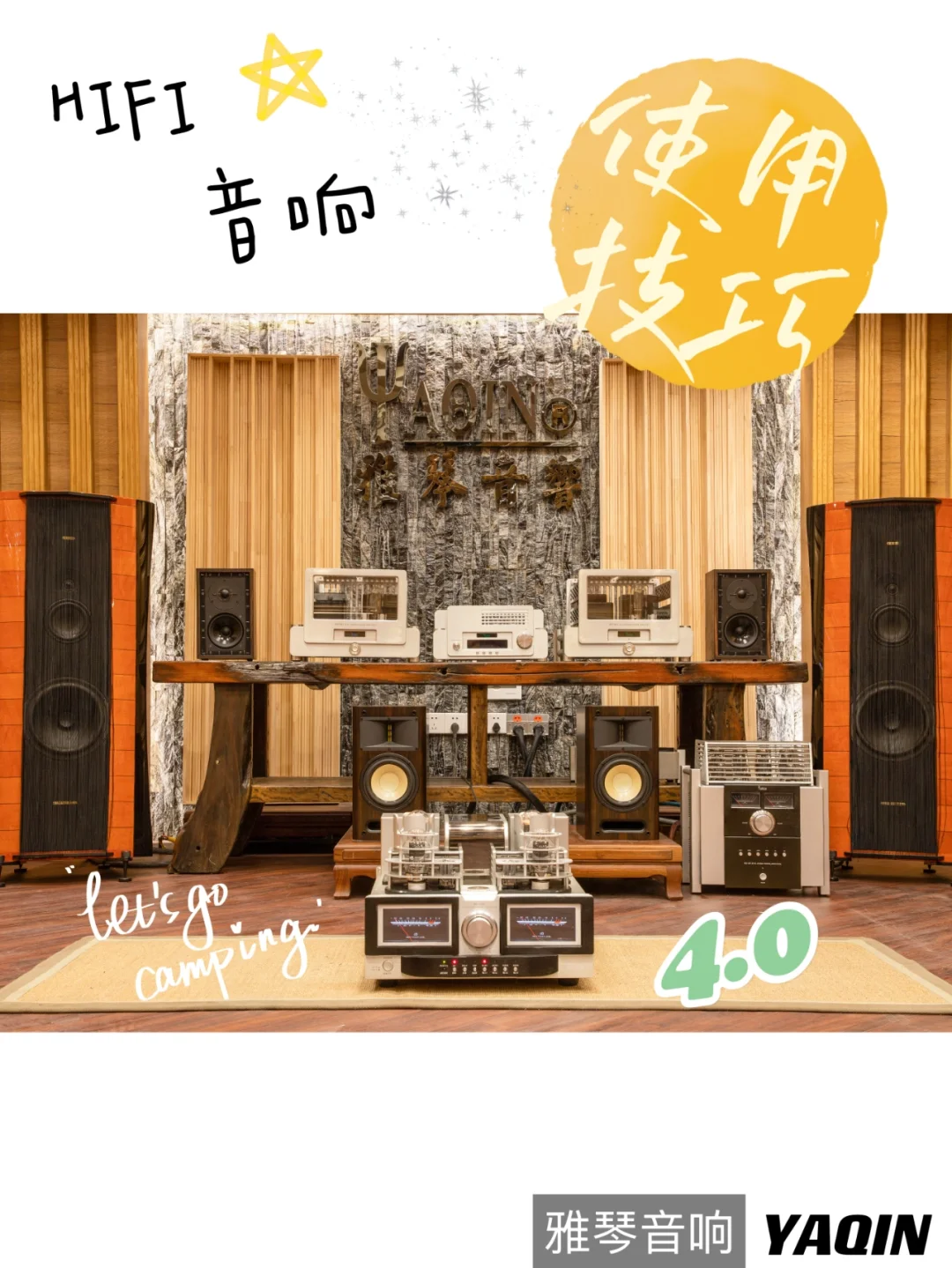 如何将音箱与 DVD 连接？详解 仍具市场的原因  第3张