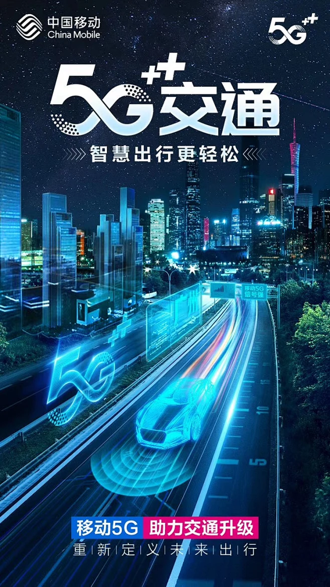 2019 年令人心驰神往的苹果 5G 手机：速度快到飞起，体验令人难忘  第3张