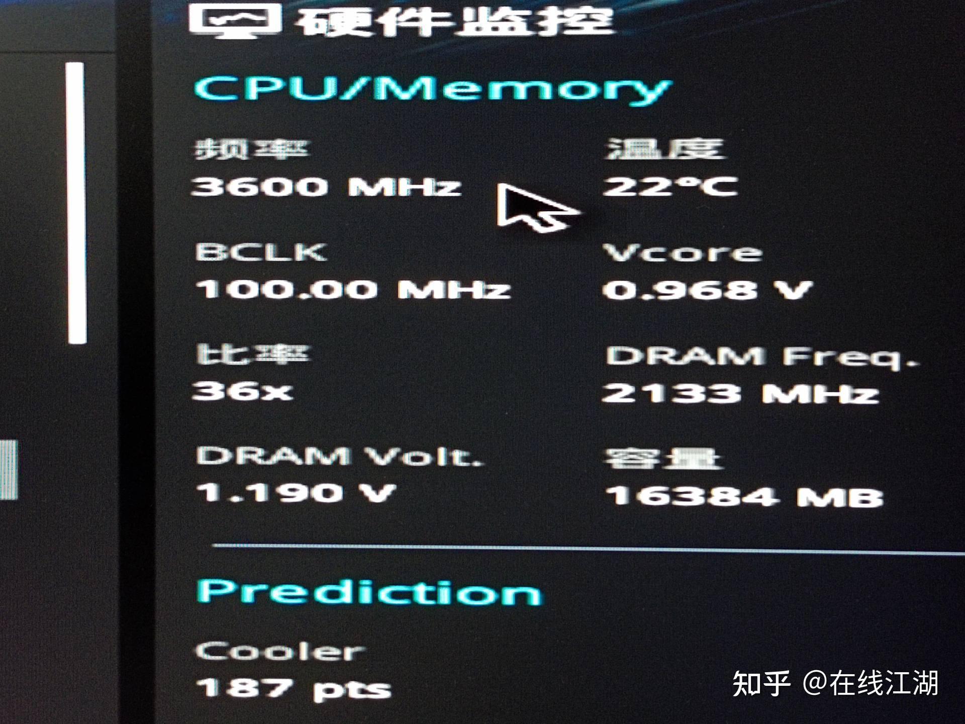 ddr4不兼容ddr2 DDR4 与 DDR2 的纠葛往事：从敌对到相伴的内存芯片传奇  第3张