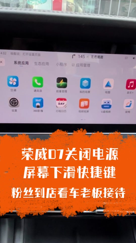 苹果手机擅自切换 5G 网络引争议，速度与辐射、电量问题成焦点  第7张