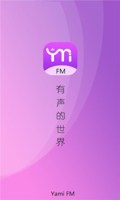 如何通过手机连接家庭音箱，实现更丰富音频享受？  第8张