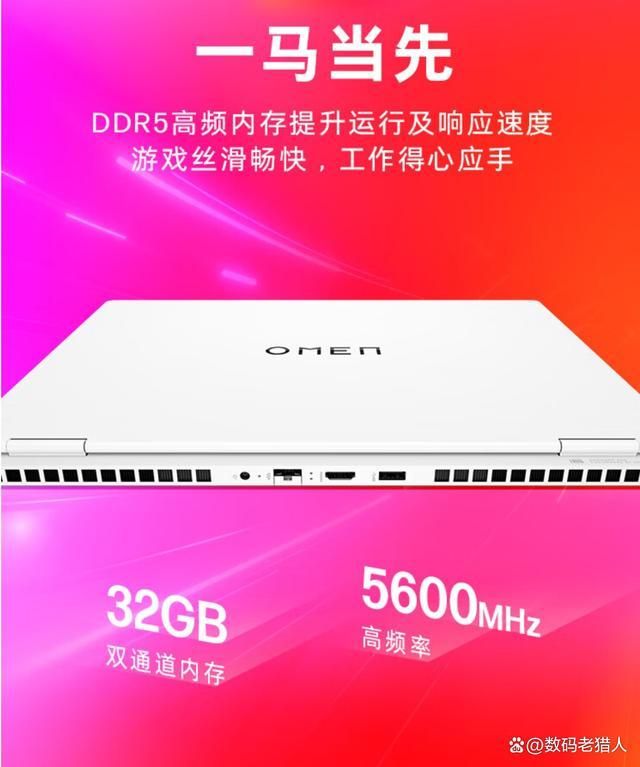 笔记本 GT610M 显卡更换可行性分析：技术细节与挑战