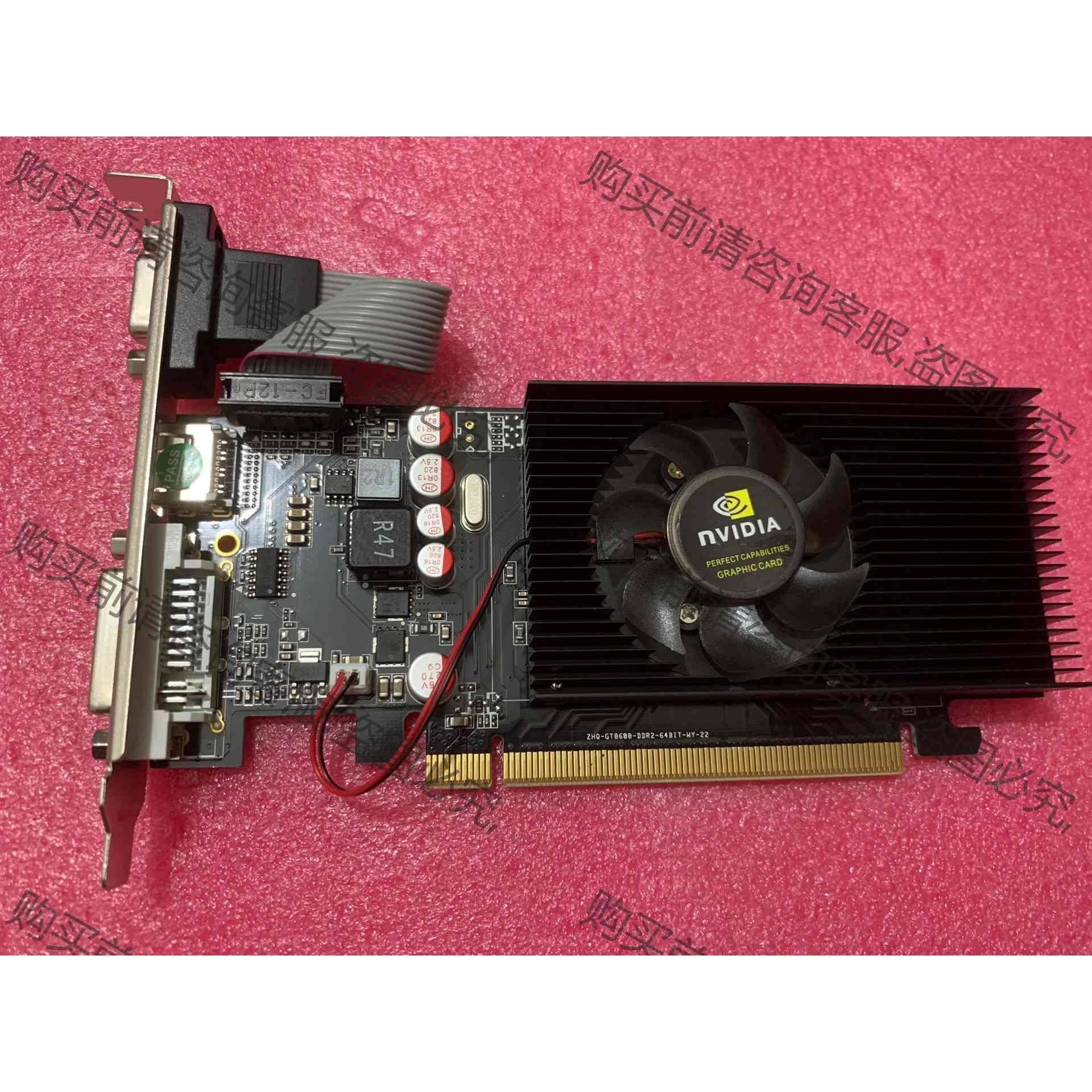 笔记本 GT610M 显卡更换可行性分析：技术细节与挑战  第9张