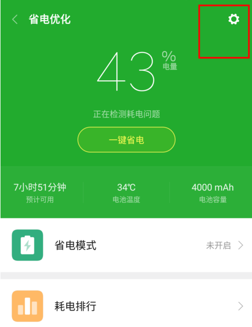 手机不支持 5G，究竟是硬件配置不足还是网络运营商的问题？  第4张