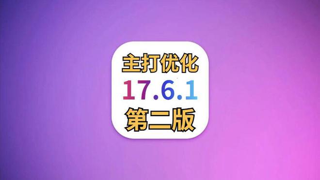 安卓 7.0 系统版本降级指南：解决卡顿、续航与应用兼容问题  第3张