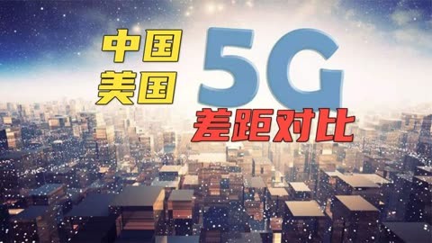 桂林 5G 手机狂欢节：探寻 手机的非凡魅力与无限潜力  第9张