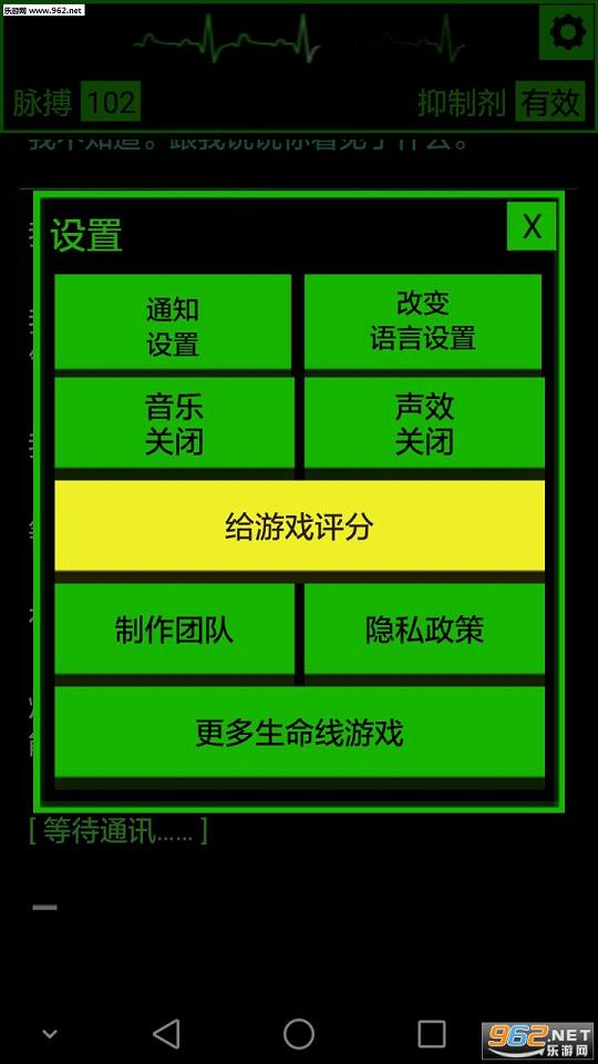 深入了解安卓系统接口地址：掌握手机生命线的关键  第5张