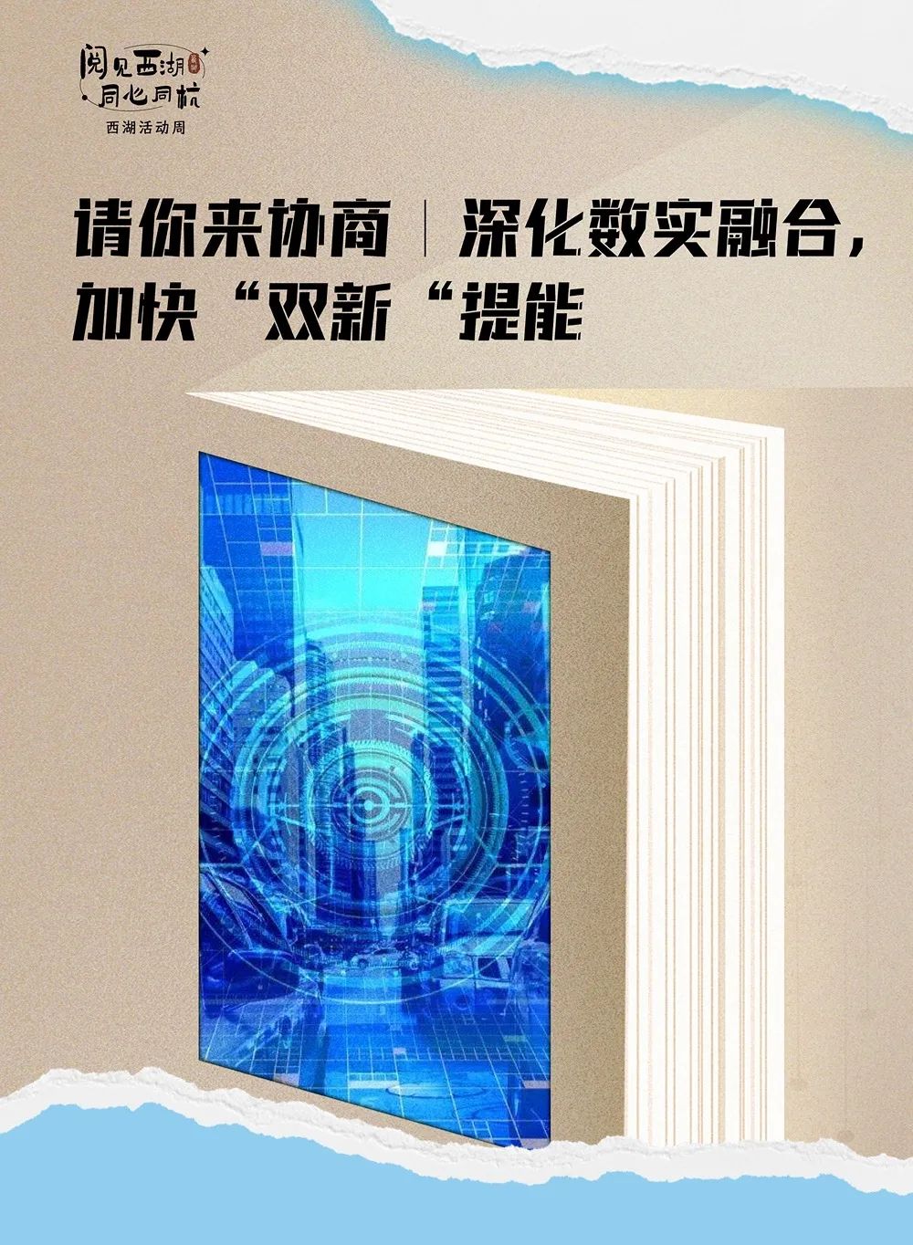 酒楼音箱连接问题探讨：位置决定一切，确保音乐发挥正效应  第1张