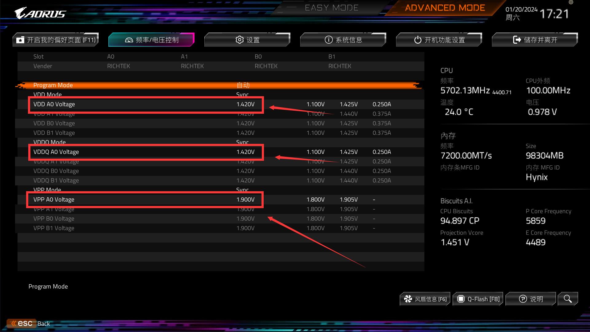 ddr3可以换ddr5 DDR5 引领变革，你准备好告别 DDR3 了吗？  第1张