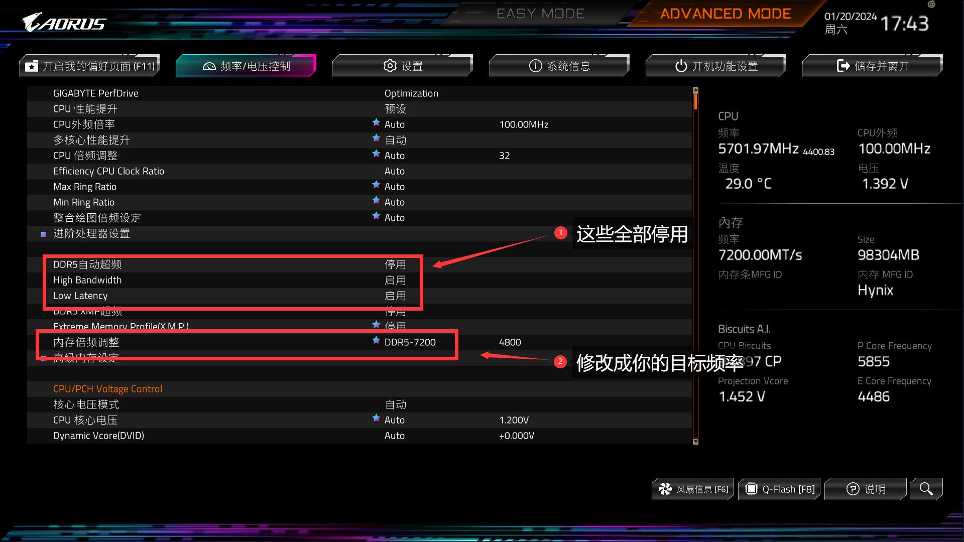 ddr3可以换ddr5 DDR5 引领变革，你准备好告别 DDR3 了吗？  第2张