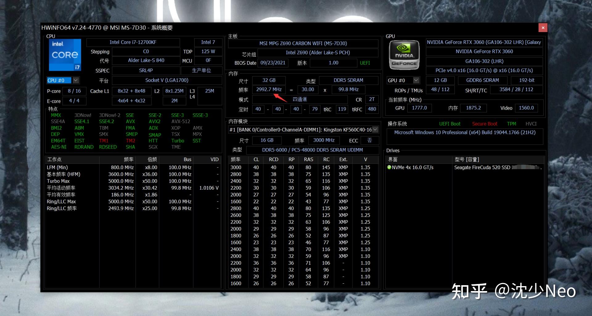 ddr3可以换ddr5 DDR5 引领变革，你准备好告别 DDR3 了吗？  第9张