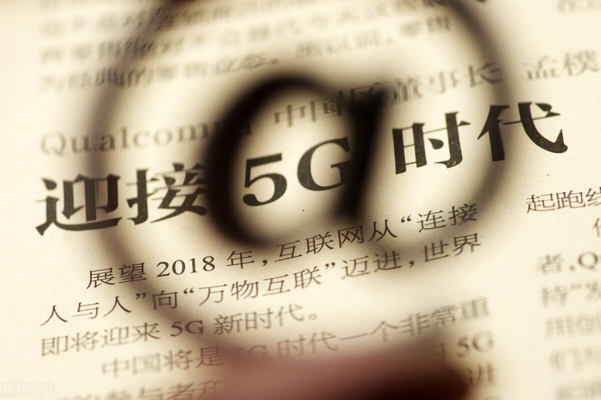 5G 手机配件：提升用户体验的关键，你了解多少？