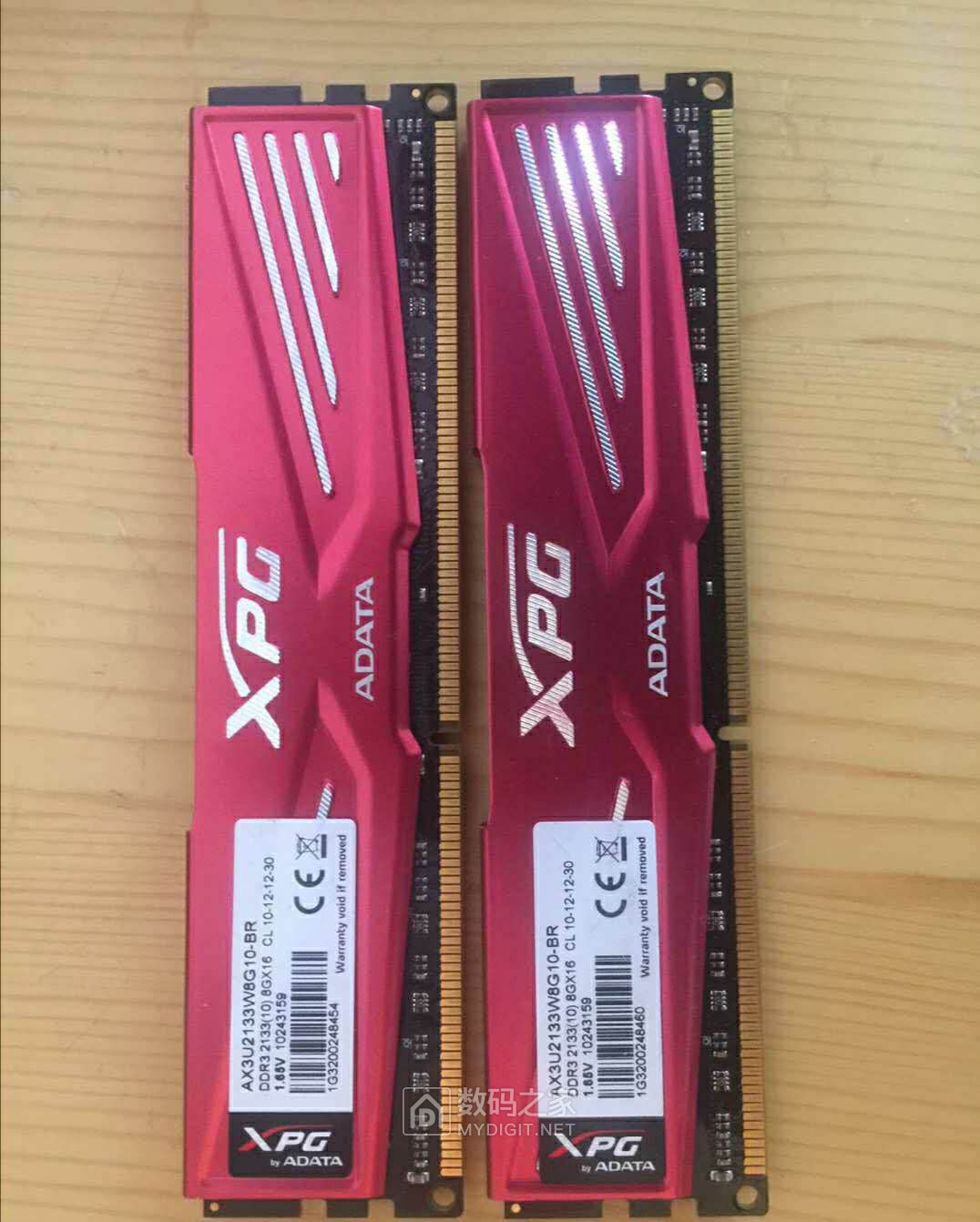 DDR3L 与 DDR3 的差异及能否混用：电压、性能与应用场景解析  第6张