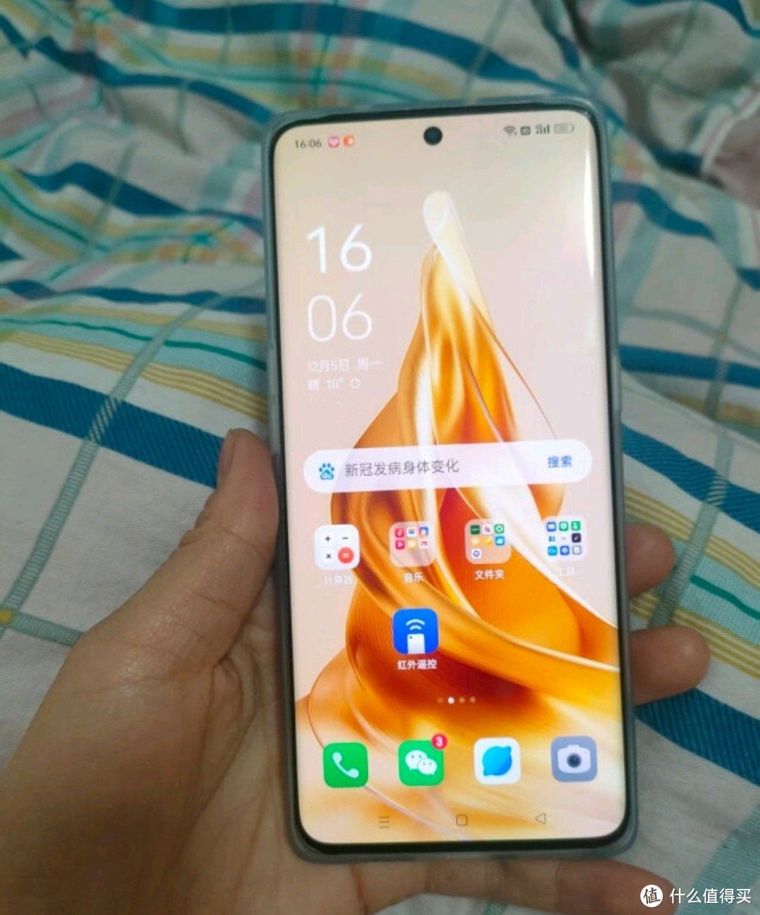 OPPO 手机 5G 设置指南：如何选购支持 的机型并进行配置  第1张