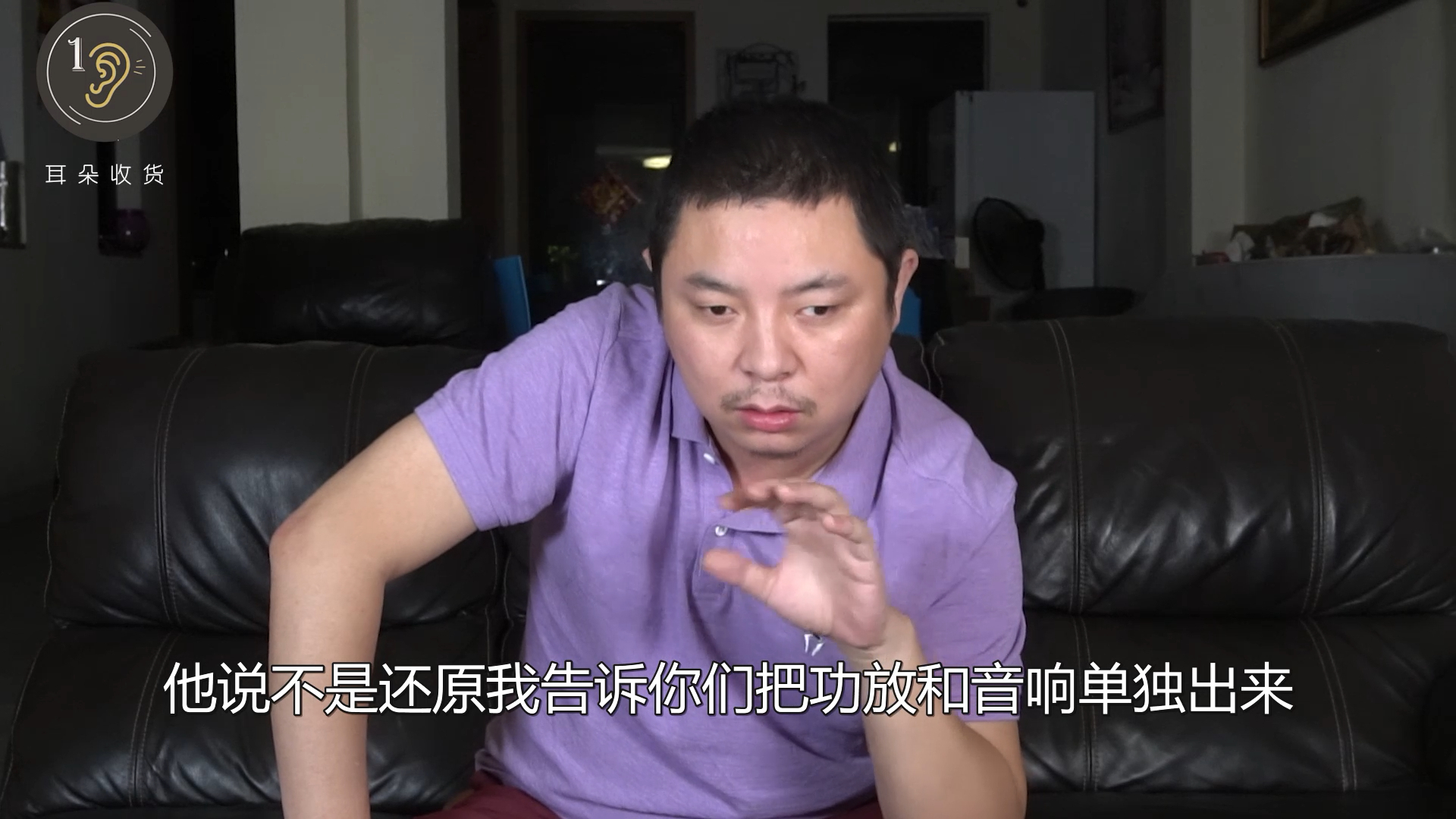 音箱与功放连接教程：简明直观，让你轻松享受专业音响效果  第2张