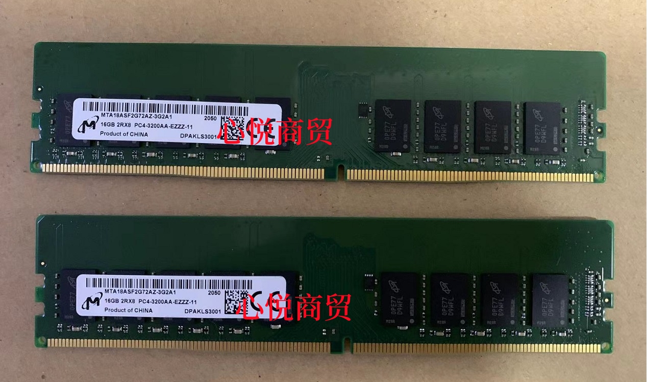 镁光 DDR3 充 DDR4：内存革命还是骗局？真相大揭秘  第2张