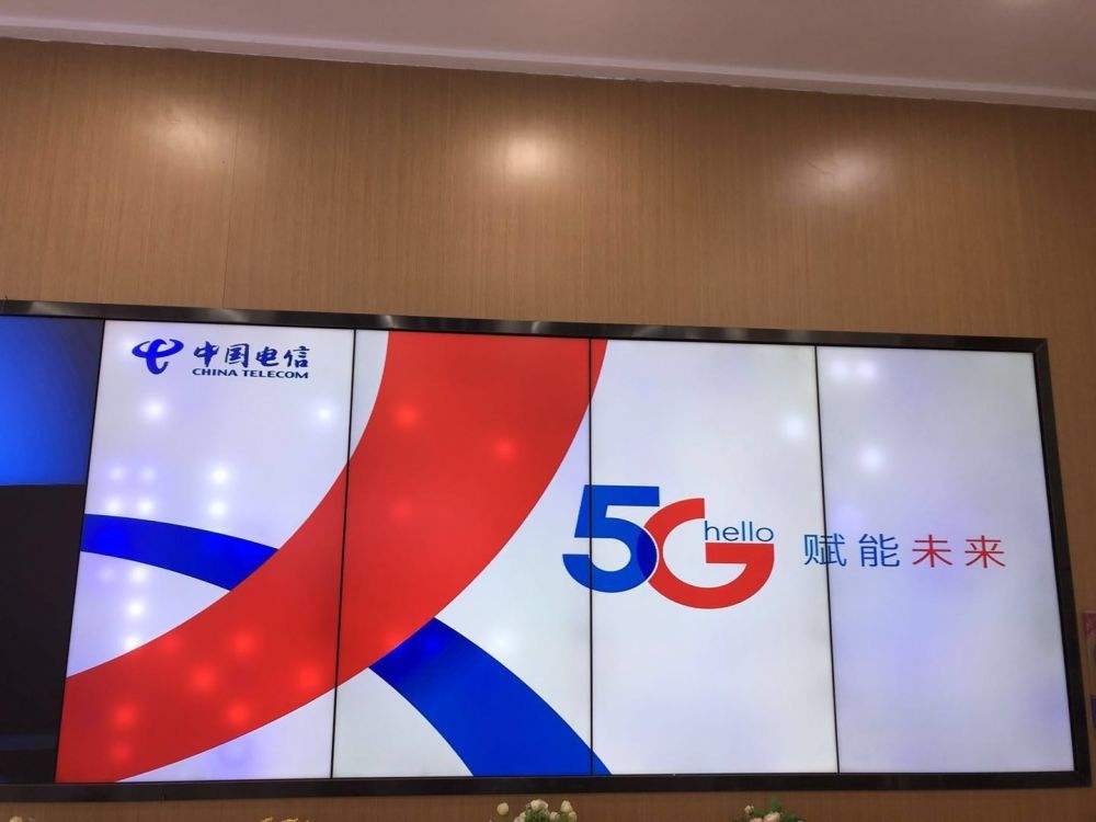 探讨天翼 4G 能否在 5G 网络下使用及两者的技术差异  第7张