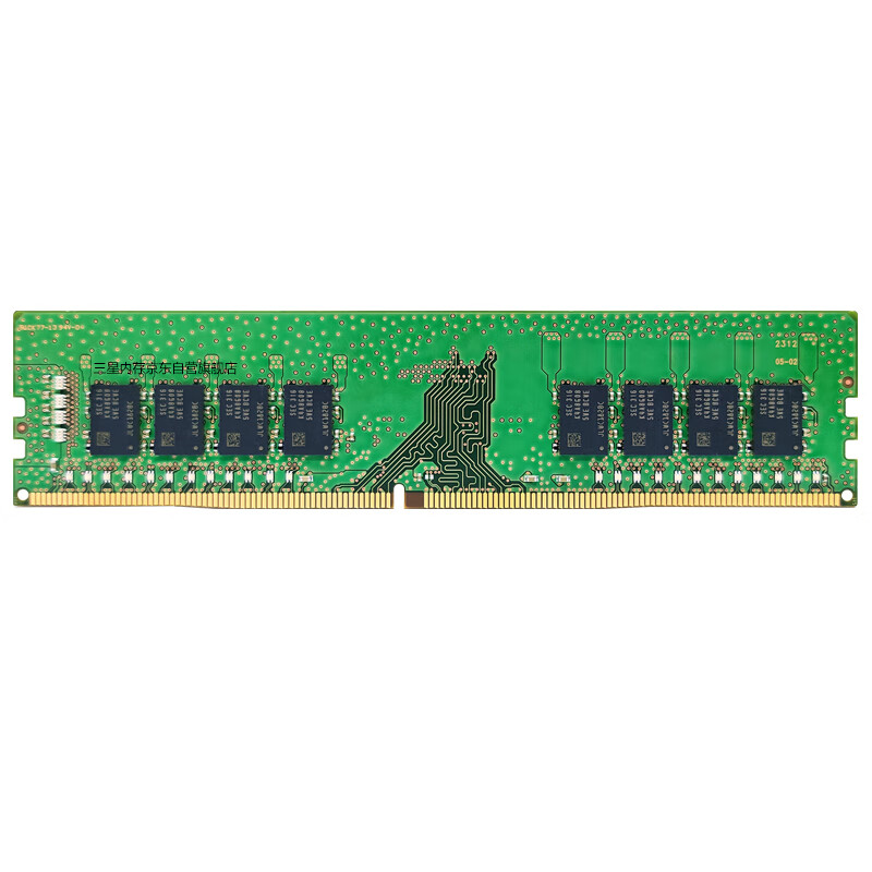 DDR45：新一代内存技术的创新尝试与优势解析  第4张