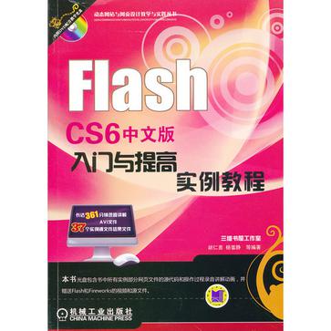 flash ddr 区别 深入了解 Flash 与 DDR 的差异，助力明智选购计算机及存储产品  第4张