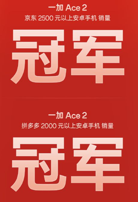 安卓系统大比拼，国产手机品牌各显神通，谁更胜一筹？  第2张