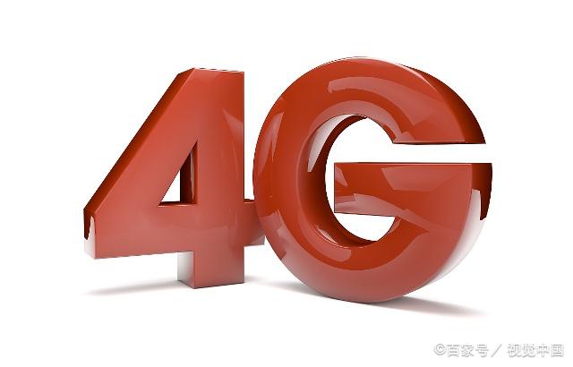 移动 5G 网络频繁切换回 4G，原因竟然是这些  第6张