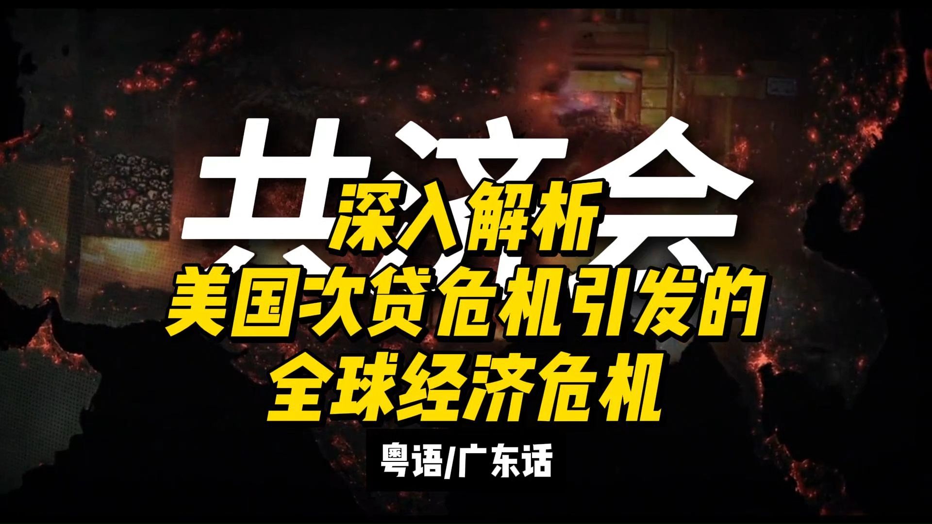 20DDR 深入解析 20DDR：在科技飞速发展背景下诞生的先进技术或产品型号  第3张