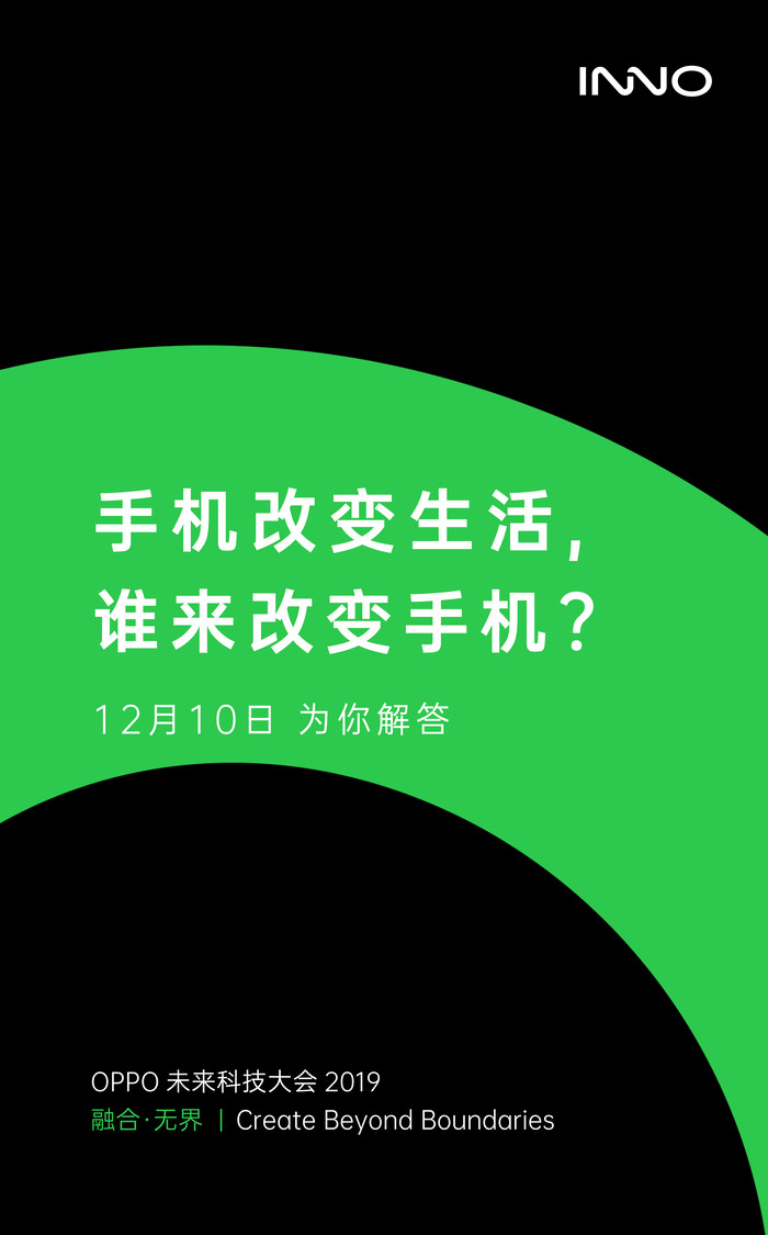 5G 技术优势显著，速度更快延迟更低，全方位改变生活  第5张