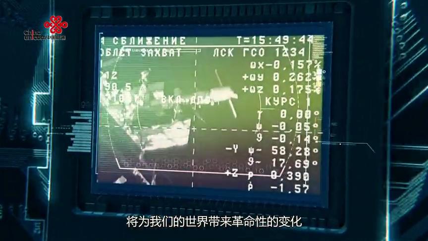 5G 技术优势显著，速度更快延迟更低，全方位改变生活  第6张