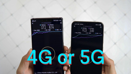 5G 卡能否兼容 4G 网络？一文带你了解 和 网络的区别  第3张