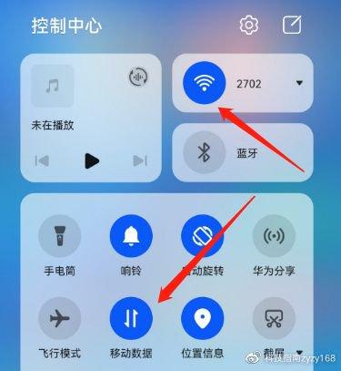 4G 卡能否兼容 5G 网络？专家解答：可以接入，但无法完全展现 网络优势  第4张