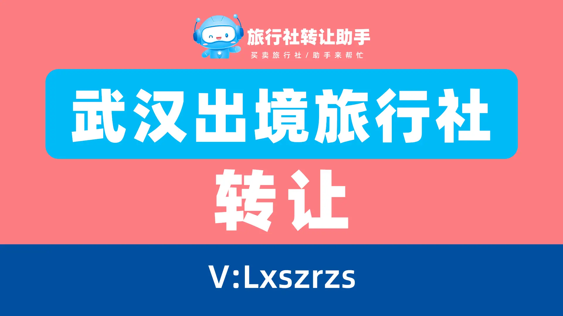 安卓设备安全防护系统设置：从系统更新到隐私保护的全面指南  第2张