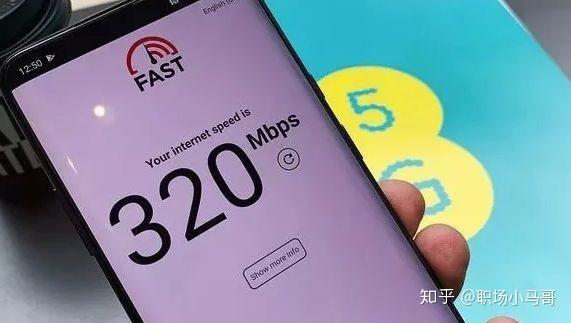 5G 卡为何不能在 4G 网络中使用？技术和业务问题解析  第7张