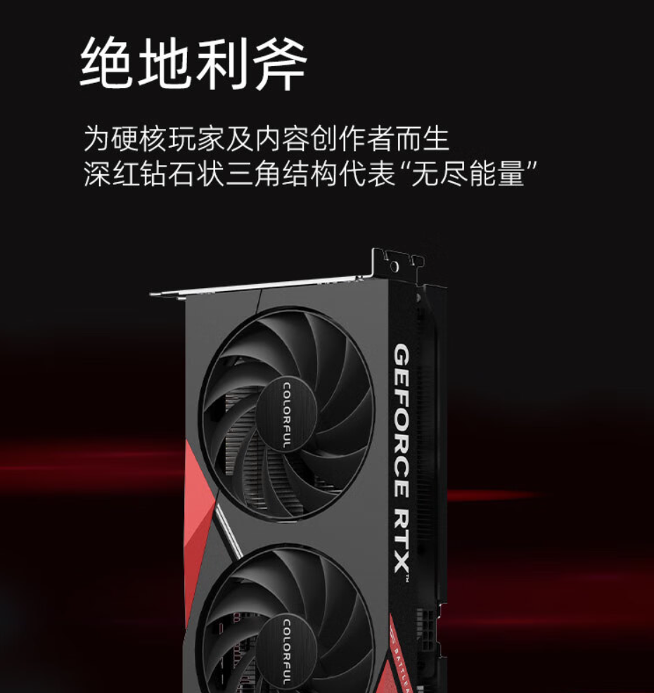 深入解析 GT640 显卡：DX 支持与基本性能的全面剖析  第8张