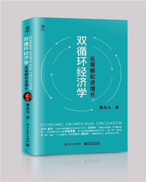 DDR 数据：历史研究的重要角色，揭示时代风貌与经济发展  第4张