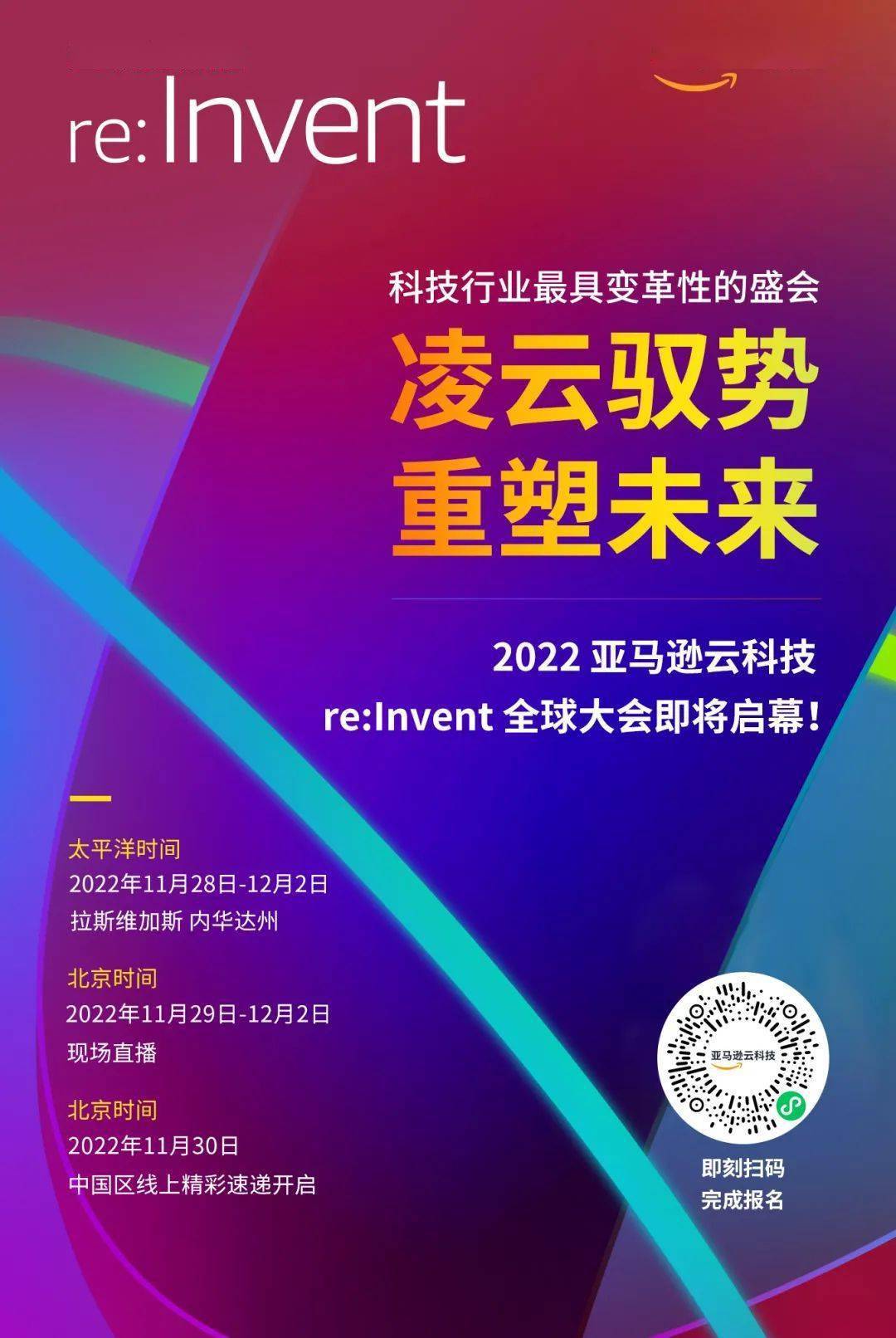 安卓电子阅读器：开放系统满足多样需求，重塑阅读方式  第4张