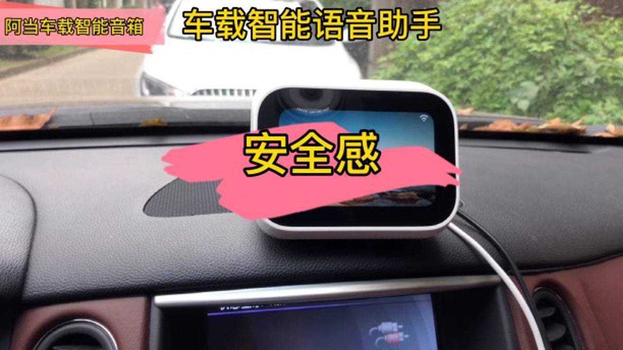 小音箱接大音箱无声？检查连接线路，解决音频传输困扰  第3张