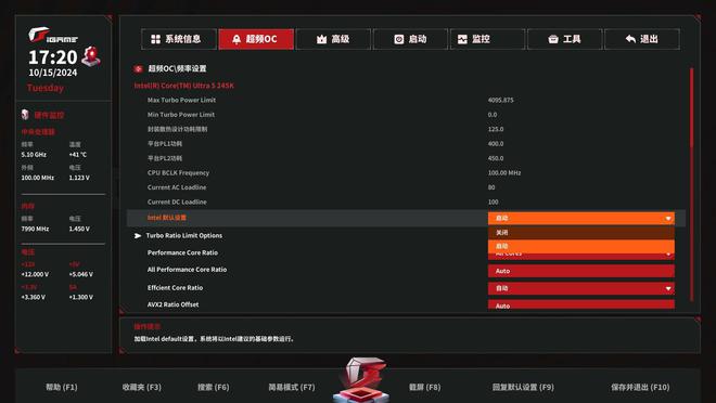 GT970 显卡功耗解析：官方版与非官方版的差异及影响