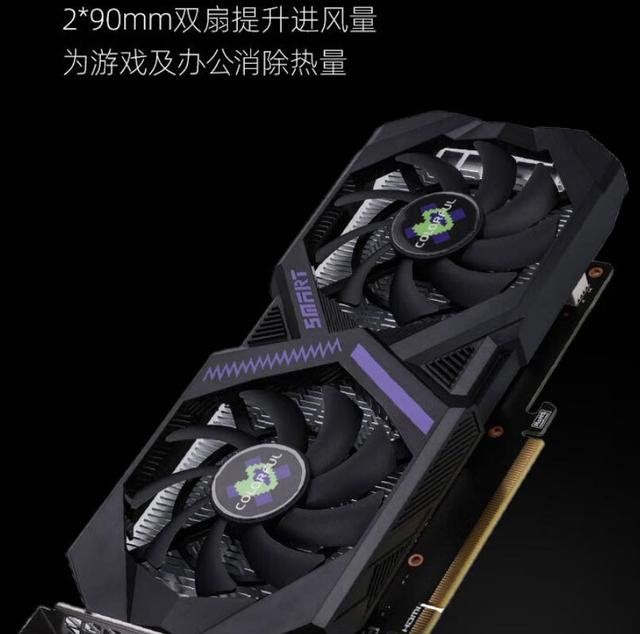 GT970 显卡功耗解析：官方版与非官方版的差异及影响  第8张