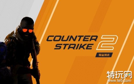 CSGO 游戏体验：GT240 显卡虽老旧，合理设置仍可一战  第7张